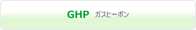 GHP